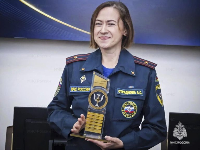 Свердловский психолог победила во Всероссийском конкурсе «Лучший психолог МЧС России»