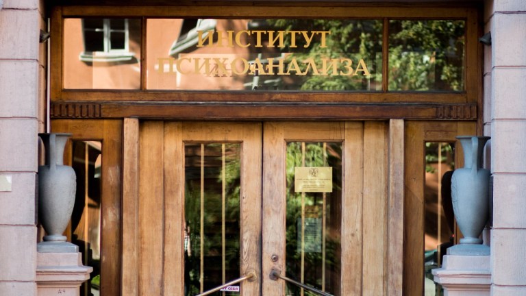 В Комитете имущественных отношений Санкт-Петербурга прошло совещание по ситуации вокруг ВЕИП