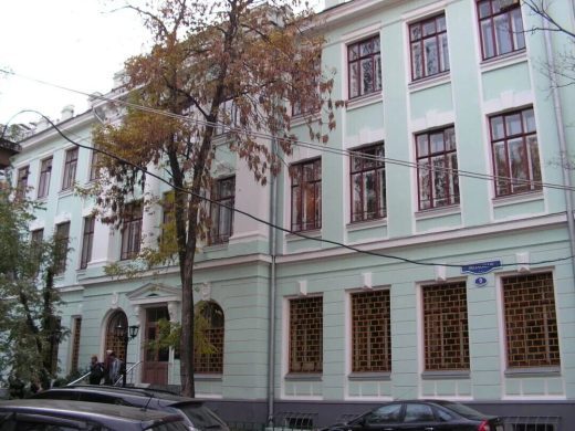 Сотрудники Психологического института имени Щукиной недовольны реорганизацией