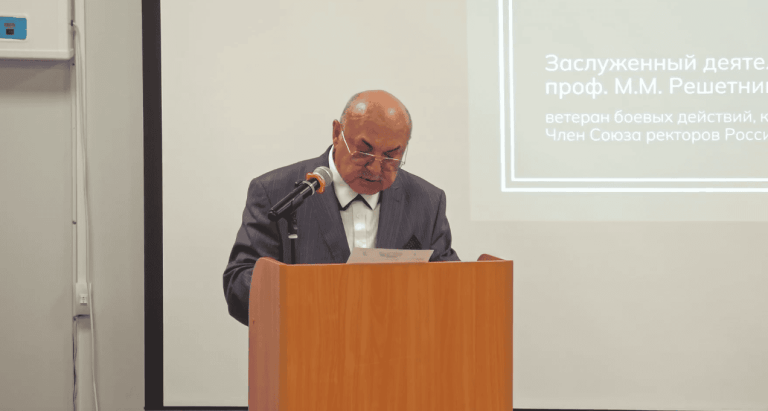 Ректор института психоанализа на пресс-конференции ответил на вопросы о попытке выселения